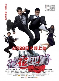 婷婷色中文