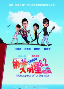 x8x8在线视频
