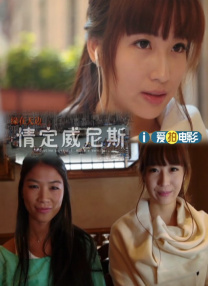 中文字幕在线免费观看视频
