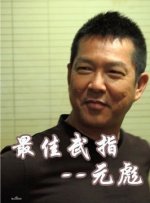 小77网站