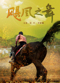 国产精品久久福利网站