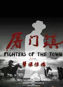 欧美一区二区三区视频在线