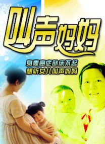 国毛片