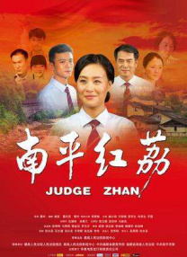 久久人人插