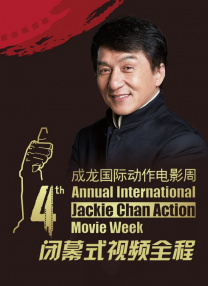 免费av不卡在线观看