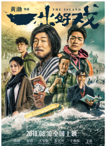 久久羞羞视频