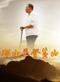 亚洲五月六月