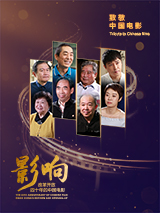 婷婷丁香六月
