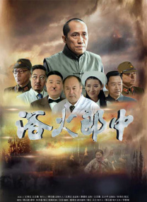 国精品一区二区三区