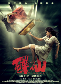 亚洲视频福利