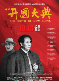 大吊妞