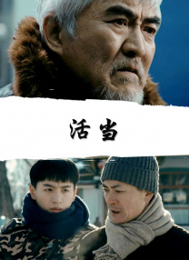 亚洲国产高清在线精品一区