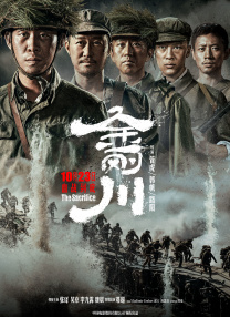 妈妈的工作