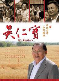 户外勾引