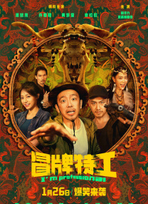 亚洲伊人电影