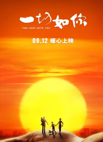中文字字幕乱码视频高清