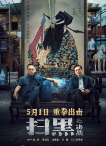 用力挺进她的花苞啊视频