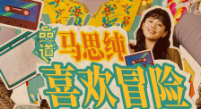 抬起腿挺进嫦娥湿润的花苞