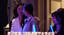 成人综合在线视频免费观看