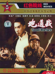 亚洲在线视频免费