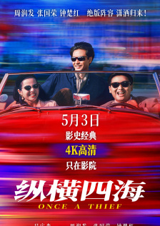 aaa毛片免费观看