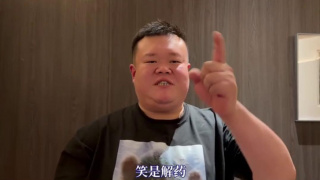 一久久