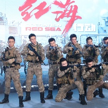 欧美一区二区三区在线视频